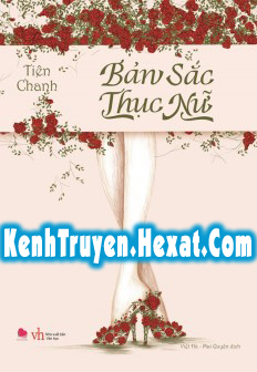 Bản sắc thục nữ