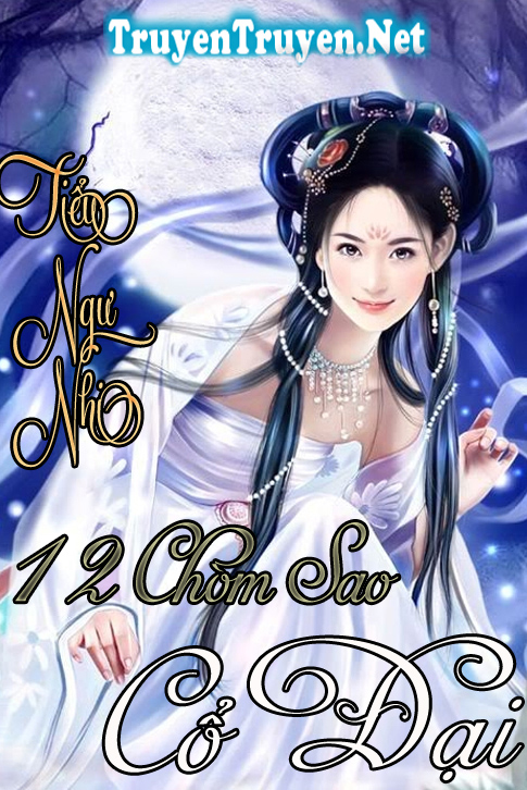 12 chòm sao cổ đại